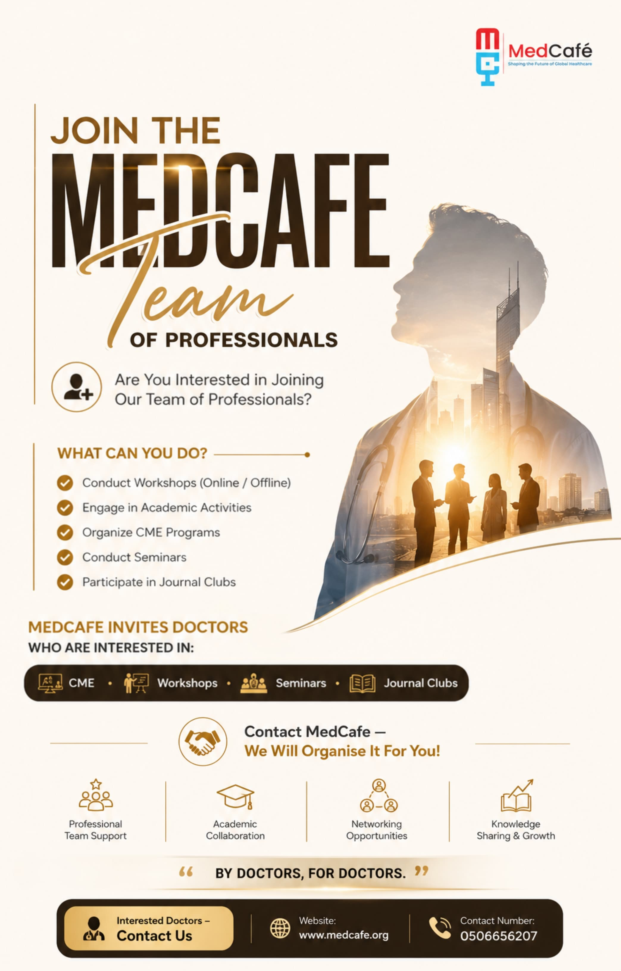 Join MedCafe Professionals